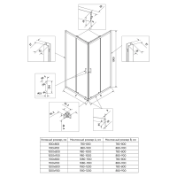 Душевой угол раздвижной RV27B-12090-05-C8 1200x900x1900 Цвет профиля Чёрный Стекло Тонированное Veconi